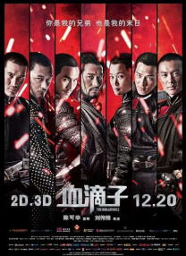 ai换脸刘亦菲