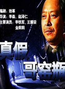 青春久久