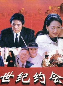 91香蕉导航