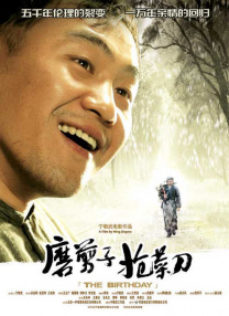 日韩激情免费