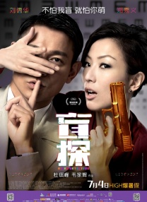 亚洲一级理论片