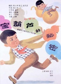 亚洲欧美日韩精品久久亚洲区