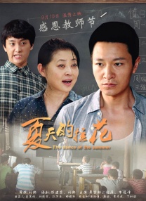 亚洲欧美日韩中文不卡