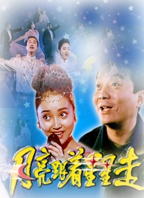 中国企业黄页网