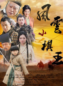 好姐姐2019