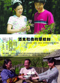 五月天婷