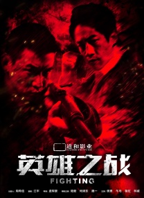高跟黑色丝袜呻吟啪啪