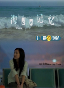别揉我胸啊嗯上课h渺渺软件