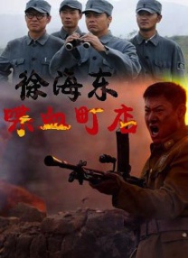 国产私拍福利精品视频推出