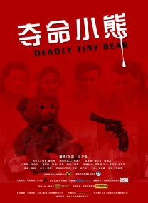 福利视频一区