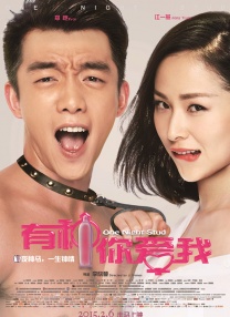 欧美色888