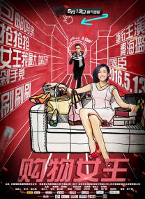 日韩亚洲欧美一区二区三区