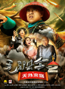 91精品国产福利一区二区三区