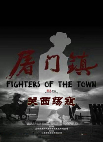 午夜黄色小视频