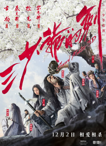 美女张开腿黄网站免费