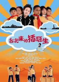 舒服吗h进去了