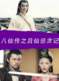 爱爱爱爱爱爱