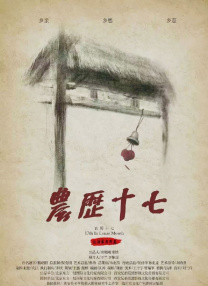 yy5099网站
