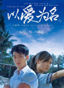 色婷婷99综合久久久精品