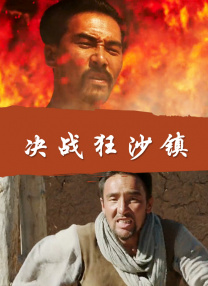 精品国产人成亚洲区