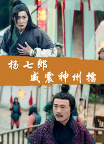 91蜜芽尤物福利在线观看