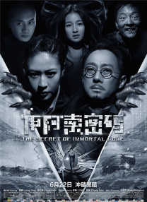 欧美一区二区手机在线观看视频