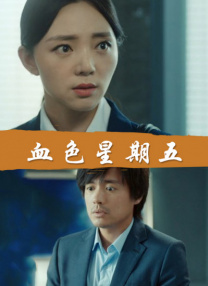 欧美激情另类自拍