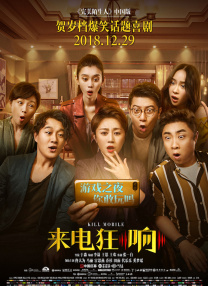 亚洲黄色片在线观看