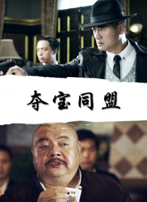 精品国产人成在线
