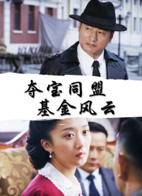 亚洲综合一区二区精品久久