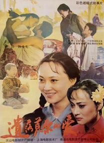 国产欧美日韩在线一区二区不卡