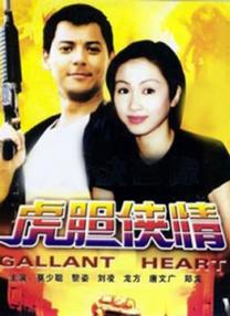 国产精品蜜芽在线观看