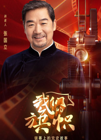 韩国主播福利视频一区二区三区
