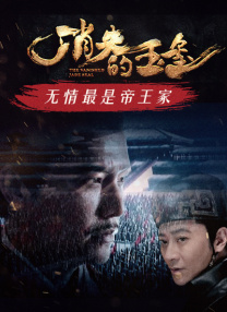 隔壁来了个美女