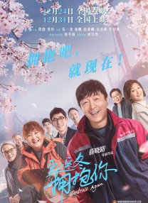 制服丝袜 先锋影音