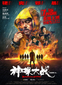 久草视频免费
