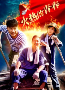 久久精品影院永久网址