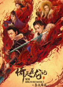 亚洲精品视频在线看