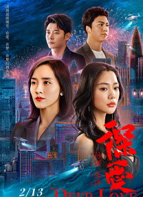 亚洲精品欧美日韩