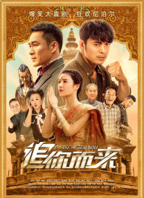 国产720刺激i在线视频