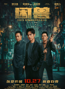 2020久久精品永久免费