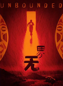 熟睡侵犯h