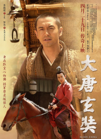 只有叔叔