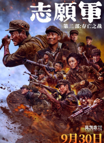 高清久久