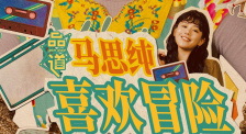 久久蜜桃亚洲一区二区