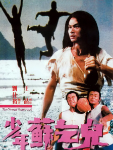 91久久综合九色综合欧美98
