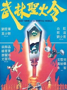 淫欲大嫂
