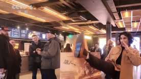 她艺术般的身材