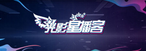 国产日韩精品视频