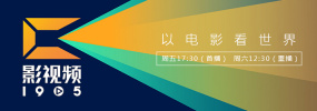日本3级片